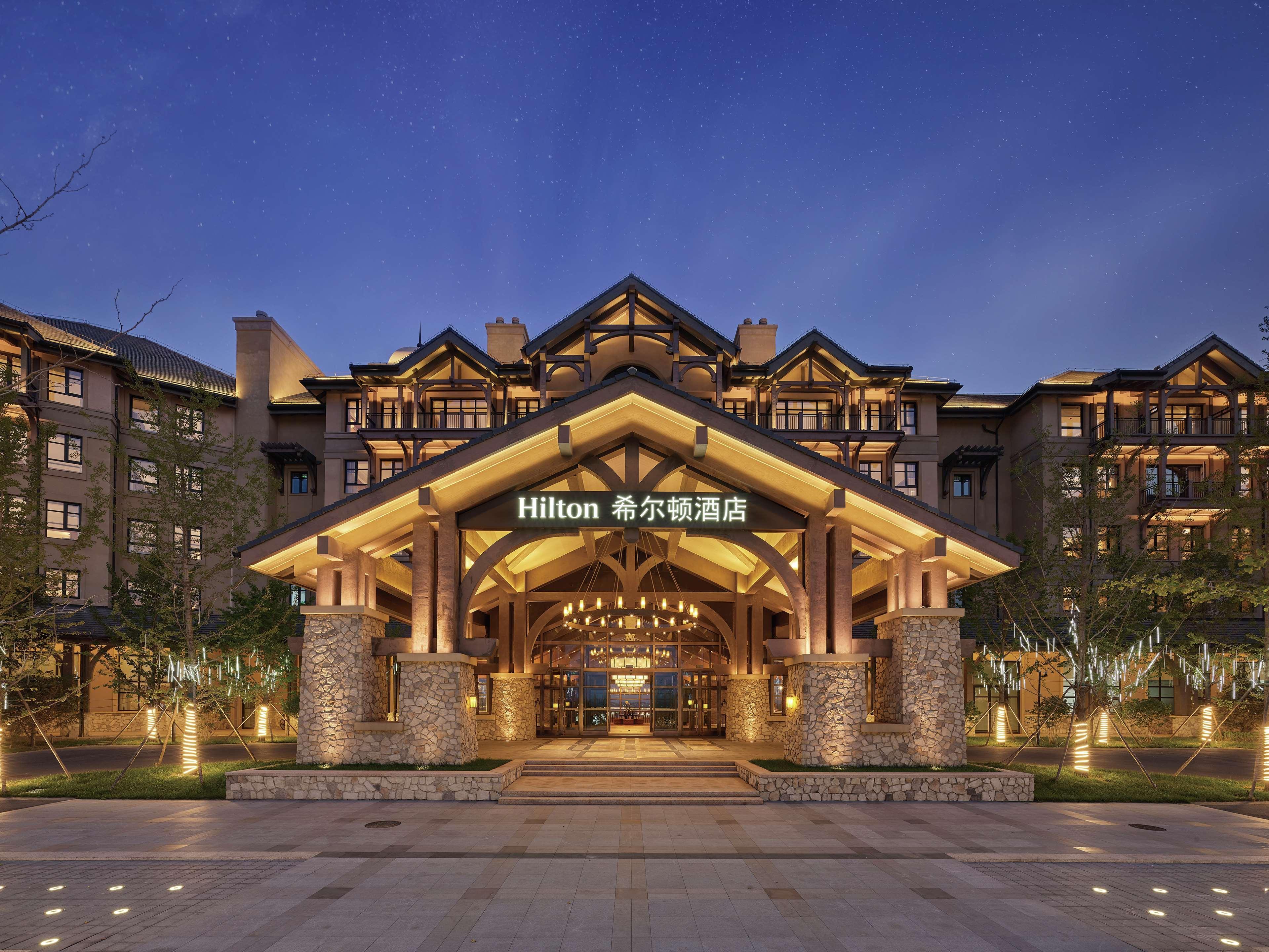 Hilton Wenan 호텔 Langfang 외부 사진